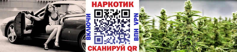 Меф Сергач