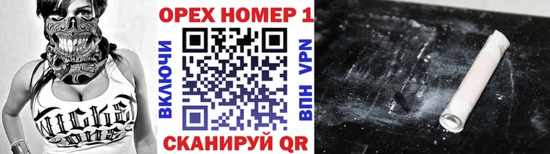 Cocaine 99%  Сергач 