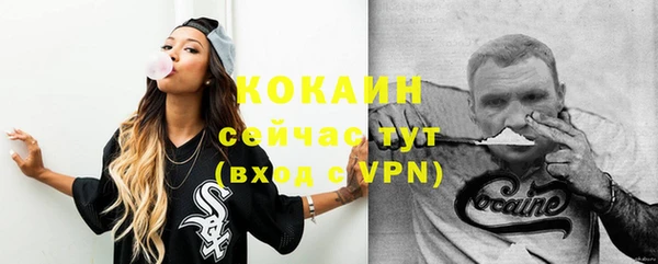 марки nbome Россошь