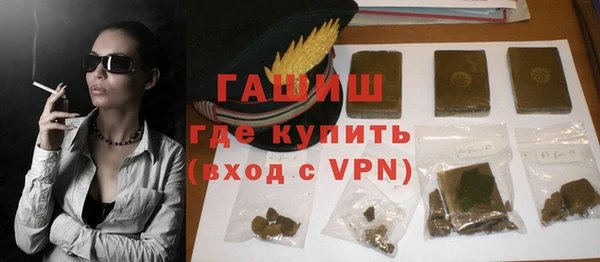 марки nbome Россошь