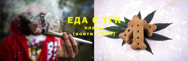 COCAINE Приозерск