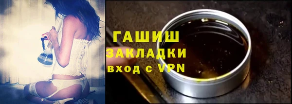 молекула духа Ростов