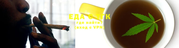 прущая мука Пролетарск