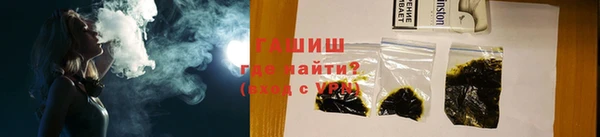 кокаин перу Рославль