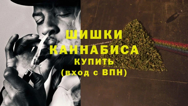 прущая мука Пролетарск