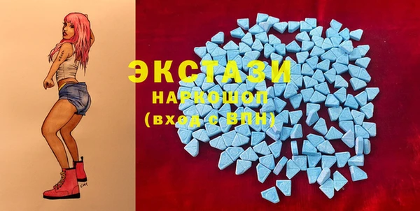 COCAINE Приозерск
