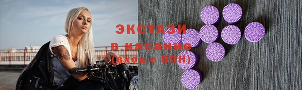COCAINE Приозерск