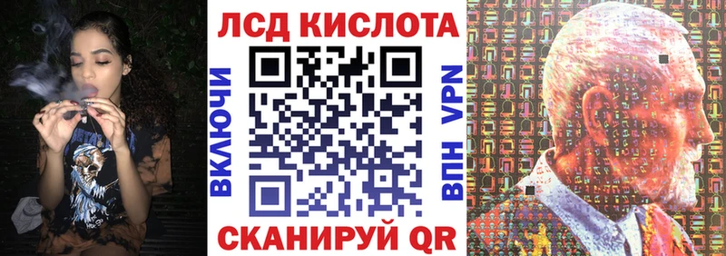Марки N-bome 1,8мг  Сергач 